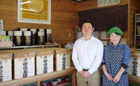 八女銘茶詰合せ - ハーモニック 商品検索サイト