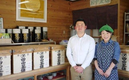 【お子茶ま。】嬉野茶葉100％ティーパック(10g×15P入り)×4袋 【煎茶 水出し煎茶 水出し茶 佐賀県 佐賀県産 神埼市】(H047115)