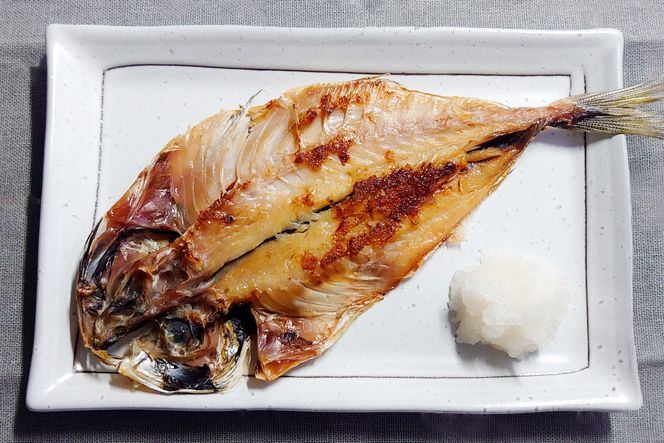 訳あり 干物 5種 5p [気仙沼市物産振興協会 宮城県 気仙沼市 20565738] 魚介類 魚 詰め合わせ セット 規格外 家庭用 訳アリ わけあり ひもの