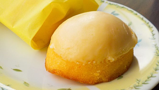 【焼き菓子詰め合わせ　12個入り】[AV002ci]