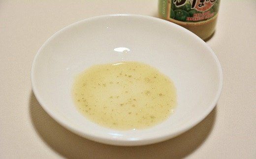 新感覚辛味調味料「かぼすこ」（4本セット） 調味料 辛味調味料 かぼす B4-12