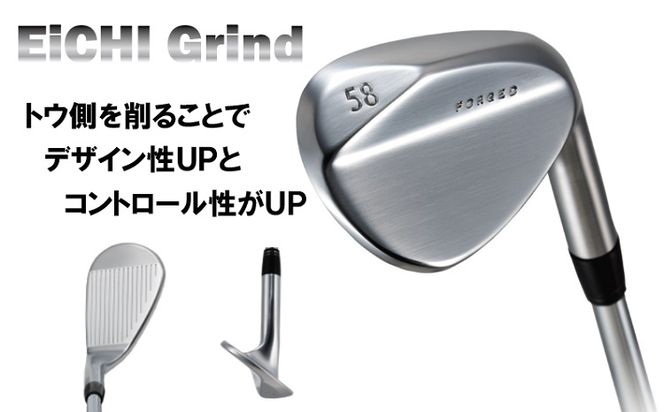 044BD09N.Eichi Grind(DGS200)