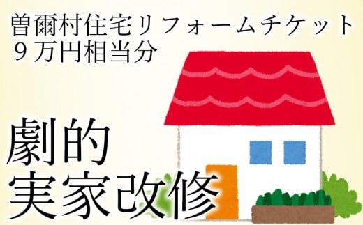 yޗǌ]z]ƉCtH[`Pbg9~ / tH[ Ö C z z 󂫉Ƒ΍