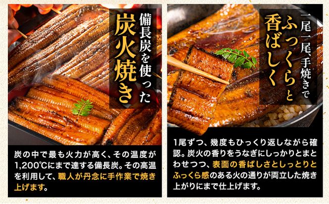 国産 うまか鰻 特上サイズ 1尾 165g《1-5営業日以内に出荷予定(土日祝除く)》 九州産 たれ さんしょう 付き ウナギ 鰻 unagi 蒲焼 うなぎの蒲焼 惣菜 ひつまぶし 特大サイズ 訳あり 蒲焼き ふるさとのうぜい---mf_fskiungkzm_24_s_8000_1p---