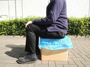 【緊急時・断水時の必需品】災害用段ボールトイレ だんぼーまる(大) 消臭 災害 断水 備蓄 簡易トイレ FAA-119