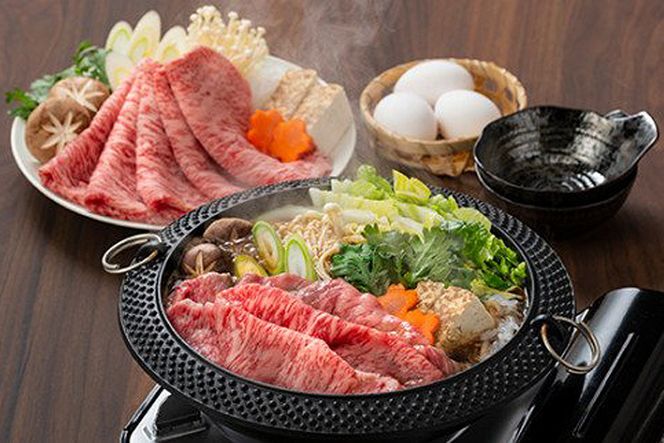 飛騨牛ロースすきやき用 約400g（5等級/冷凍） [No.210]