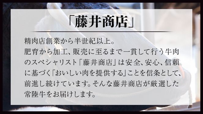 【常陸牛】スネ肉煮込み用 1kg ( 茨城県共通返礼品 ) 国産 すね肉 お肉 カレー シチュー 煮込み料理 A4ランク A5ランク ブランド牛[BM005us]