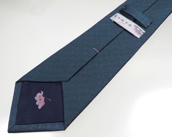 郡内織物「富士桜工房」シルクネクタイ『燻』梨地無地 納戸色 FAA1047