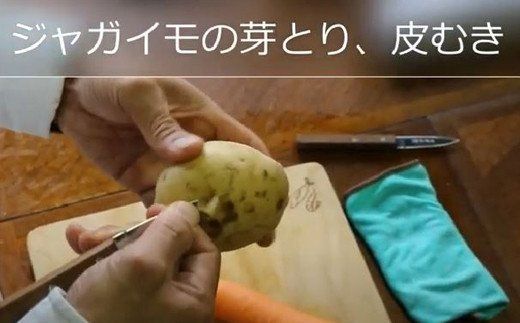 H8-30 兼常作 パーリングナイフ（KC-341） ～飾り切り 細工切り ステンレス フルーツのカット 皮むき 関の刃物～