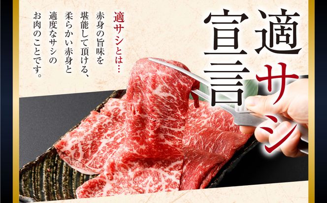 ＜みやざき和牛 すき焼き肉 1kg＞2ヶ月以内に順次出荷【c436_hn_x1】
