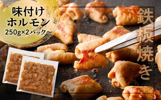 【ナンチクファクトリー】豚肉バラエティーセット ＜内容量が選べる＞ 計1.6kg～　K073-001