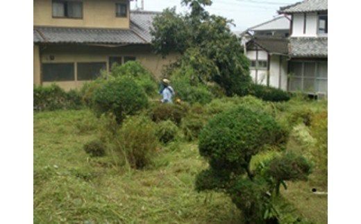 空き家、空き地の草刈サービス（年1回）- シルバー人材センター 除草 草刈り 写真報告 代行サービス 熊本県 甲佐町