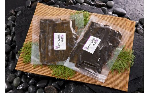 【漁師直送】北海道産 天然ひらめ 昆布〆 200g×2袋セット 平目 ヒラメ 昆布締め 冷凍 旬 海鮮 せたな町 ふるさと納税
