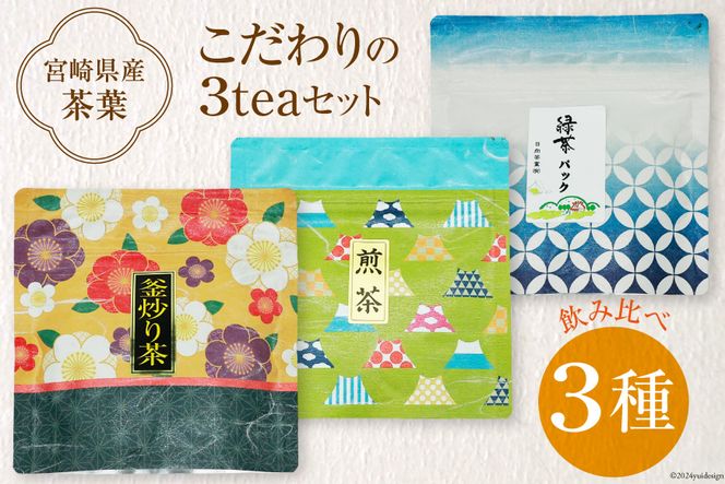 y{茧szV  t Β u  3 ݔ [ {茧 s 452060432]  lߍ킹  eB[obO Ȉ՗X