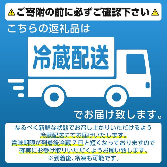 鹿児島県産地たこのゆでたこ(計400g) 国産 九州産 新鮮 地ダコ 魚介 魚貝 海産物 海鮮 蛸 味付 刺身 磯辺焼き たこ焼き 唐揚げ 料理 おかず お弁当【さるがく水産】a-10-38-z