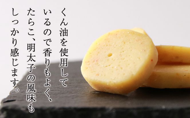 定期便 12ヶ月 お楽しみ おやつ おつまみ たらこ＆チーズ・明太子＆チーズ 各3パック  AA020