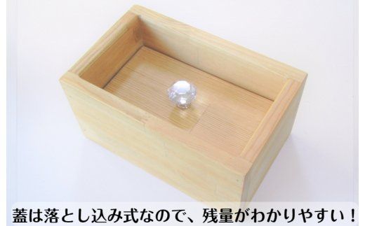 099H2092 手作り木製マスクストッカー「ナチュラル」クリスタルノブ仕様