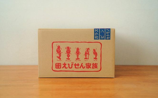パリッと食感に甘辛だれ！噛めば噛むほど旨味が溢れる逸品 いかの甘辛焼き 1.25kg（250g×5袋）おつまみ せんべい おつまみ 海鮮 乾物 和菓子 醤油味 お菓子 おやつ 煎餅 小分け パック チャック付き袋 海鮮せんべい えびせん家族 人気 高リピート H011-135
