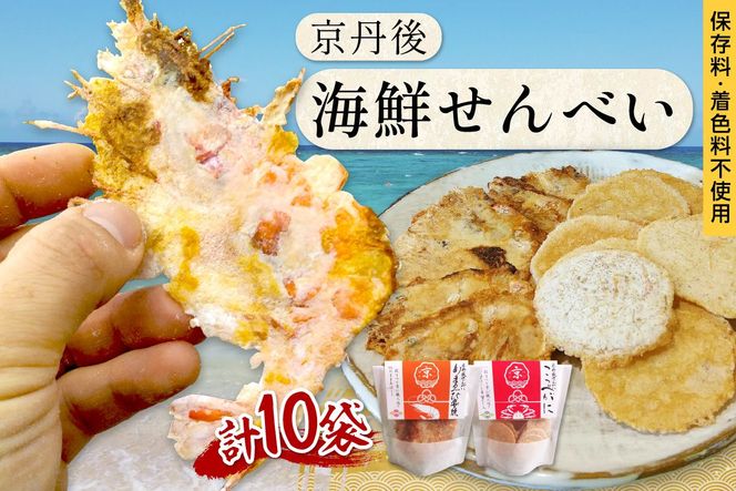 ys{OszOCNׂ@󏭂ȏtIXґɎgp݁AÊCV̎pĂI@lC 2×e5܃ZbgI @OsߊC̊CYꂽv~A݁I@iɂ@I@tI@ÊCV@VRfށ@UM00028