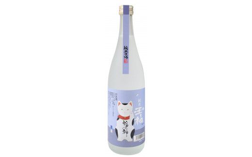 270. にゃんとも素敵！ 夏の招き猫 720ml 純米 原酒 玉柏