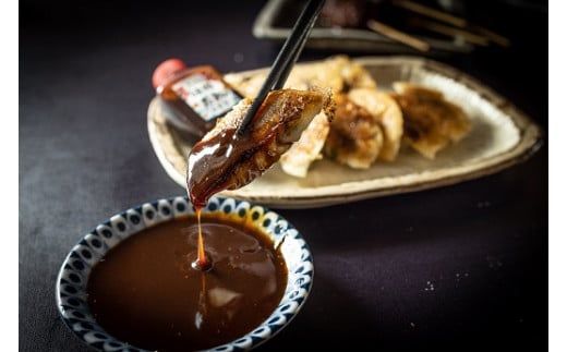 居酒屋のおかあちゃん手作り 店の看板メニュー ひと口味噌ぎょうざ 300個(30個×10袋) H136-030