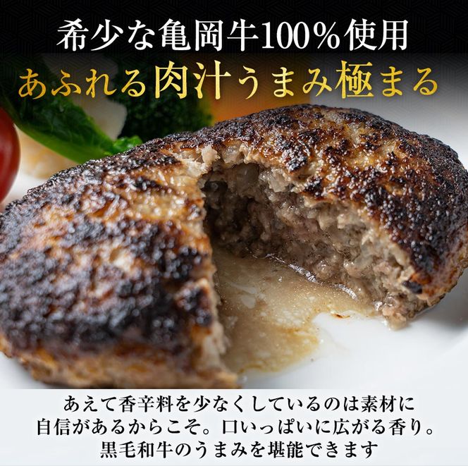 ys{TszrXgEGeete TPOO Y v~A no[O Ⓚ 5Zbg 150g×5 v750gs^pbN   Mtgt