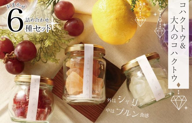 y{򍲖sz010B377 RnNgEEl̃RnNgElߍ킹