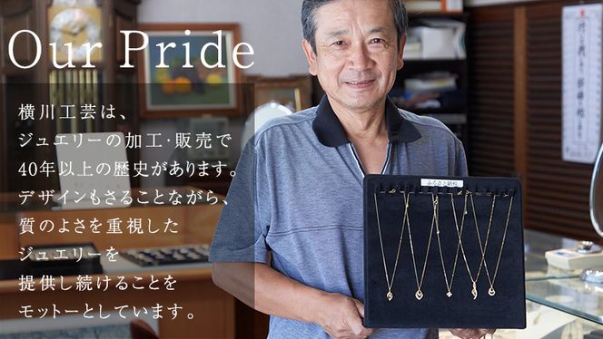 K18 ゴールド ペンダント ダイヤモンド入り 四つ葉 ネックレス K18 ゴールド ペンダント ダイヤモンド入り 四つ葉 ネックレス