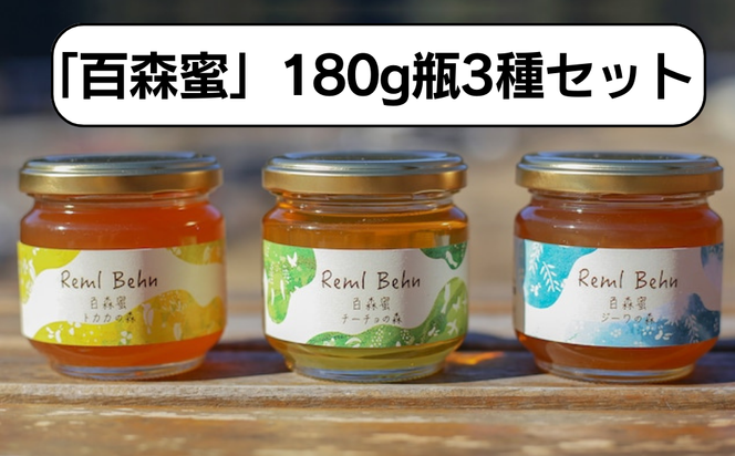 yRpcSqzY݂͂ SX 180grF3Zbg A-MM-A19A