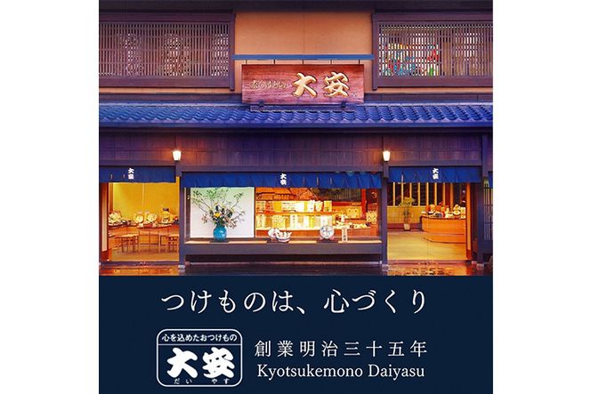 ys{Tsz~G Е 79_Zbgw₩x(疇3ܓ)   O Ђ l  Mtg lC 񂹁ւ̔zs2025N10{`2026N3{ɏ\