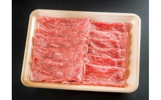 ※HNP-11飛騨牛しゃぶしゃぶ用もも・かた(赤身)肉400g ◇