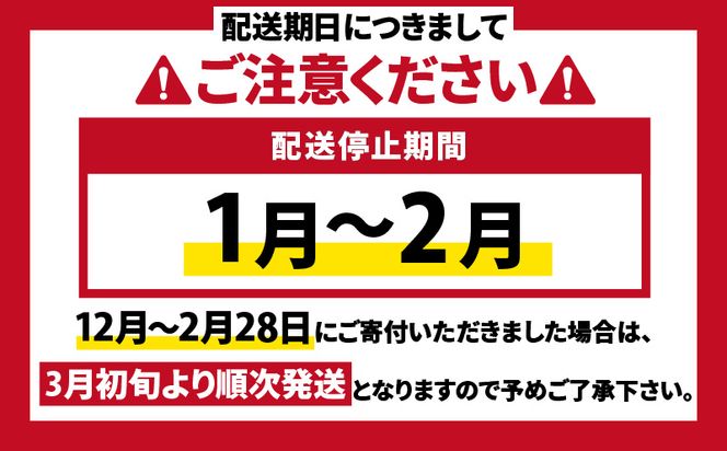【山実水産】もちもち生カツオ(R)たたき6節+養殖かんぱち柵セット　K046-001