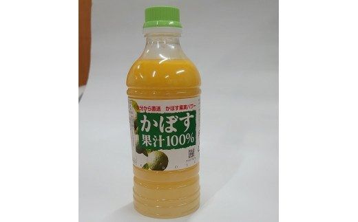 【F10041】【大分県】【果汁100％】【無添加】カボス果汁　500ml×6本