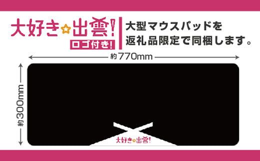 パソコン工房 新ミニタワーゲーミングPC Ryzen 5/RTX 4060(B)【50_6-002】