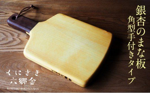 y啪szǂ̂܂Ȕ/p^t40×23×2.8cm/ϐH_1248R