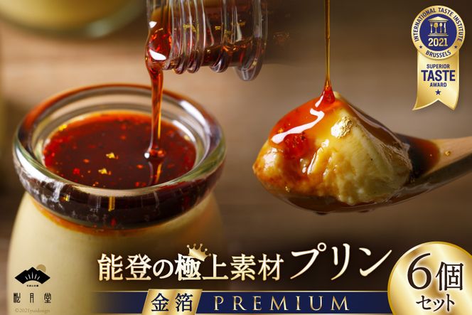 yΐ쌧Buz\őɏfރv v~A@6Zbgiv6×Vbv1{j [BR{܏ ΐ쌧 Bu 38600450]