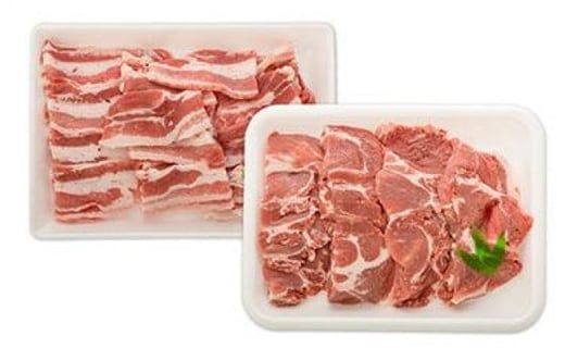 富士ケ嶺ポーク 【焼肉用 肩ロース＆豚バラ】4～5人前 FAB009