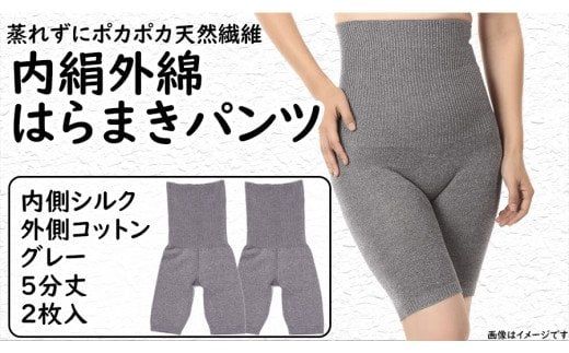 yޗǌL˒zꂸɉVNƃRbĝ͂܂pcEO[2Zbg ^ fB[X t@bV Ci[ ۉ ͂܂ ޗǌ