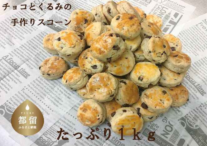 yRsszGG001yӂ邳Ɣ[Łz΂񒼓`̎肨@XR[̃{[pbN