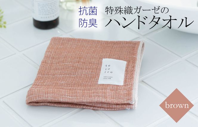 y{򍲖szW105 DK[[̃nh^I 1iuEjyB^I Y z ig Vv piz