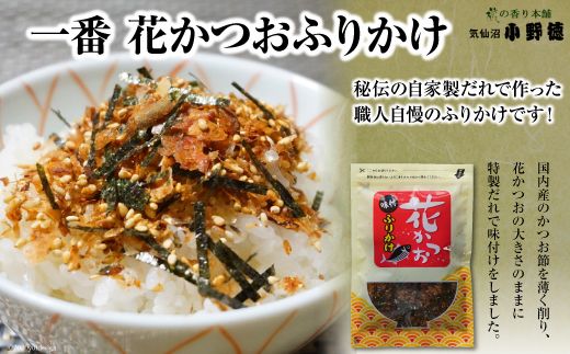 y{錧Csz Ԃӂ肩 1 [쓿 {錧 Cs 20563572] ɂ  ٓ ٓ ͂ 