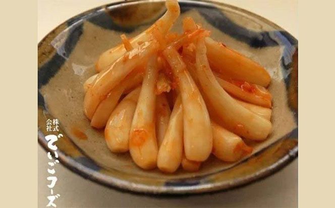 島らっきょう塩漬け・キムチ漬け　詰め合わせ10個セット - らっきょう漬け 国産 沖縄県産 らっきょ 島らっきょ 疲労回復 滋養強壮 人気 漬物 沖縄県 八重瀬町