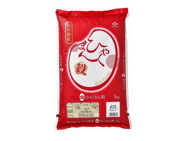 石川県オリジナル米「ひゃくまん穀」5kg（精米）