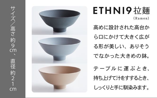 ETHNI9拉麺（Ramen）025010