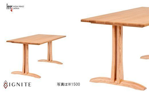 D375-02 IGNITE テーブル 180cm【オーク材】JIG-TCO1180/DLO5 PNO