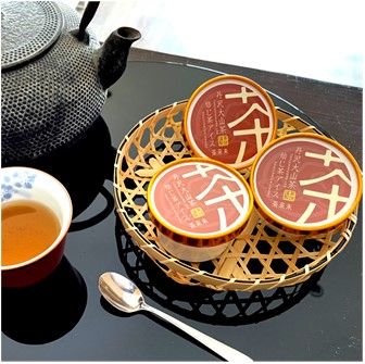 『松田ブランド』丹沢大山茶焙じ茶アイス12個セット