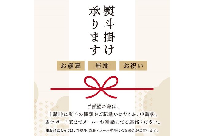 【予約:2024年10月より順次発送】【カキナイフ付】海のミルクサロマ湖産殻付2年物カキ貝 7.5kg 60～75個入 ( 魚介類 海鮮 魚介 牡蠣 かき カキ )【031-0010-2024】