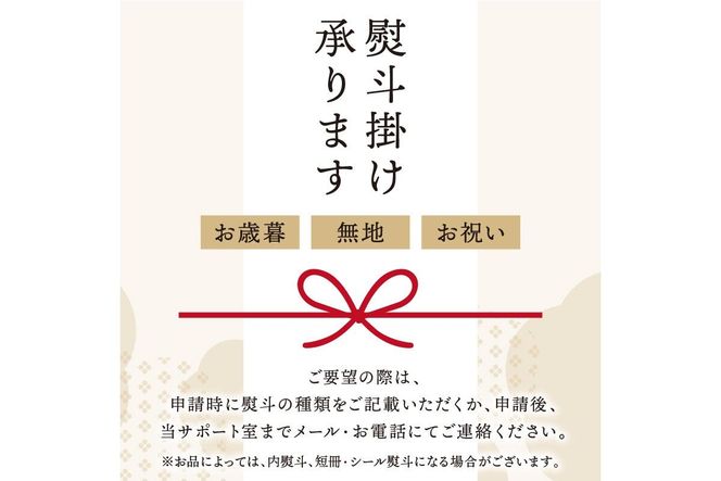 【予約：2025年10月より順次発送】【カキナイフ付】海のミルクサロマ湖産殻付2年物カキ貝 7.5kg 60～75個入 ( 魚介類 海鮮 魚介 牡蠣 かき カキ )【031-0010-2025】
