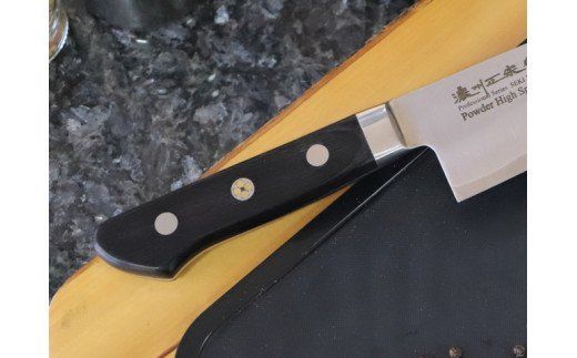 H67-10 濃州正宗作 粉末ハイス鋼三徳包丁