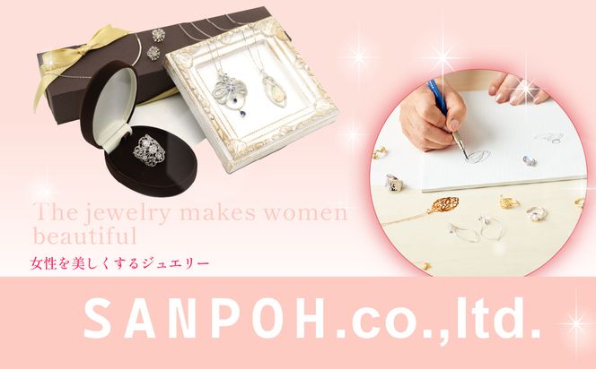 K18イエローゴールド アクアマリン ムーンシュタイナー リング